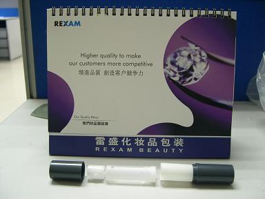 企業(yè)文化臺(tái)歷